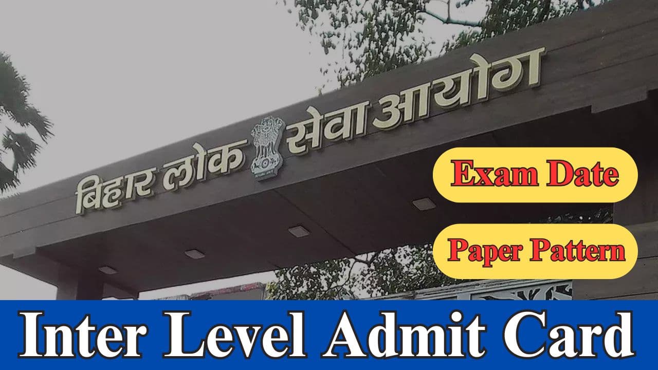 bssc inter level admit card