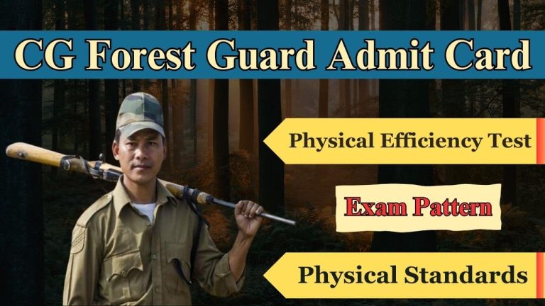 cg forest guard admit card