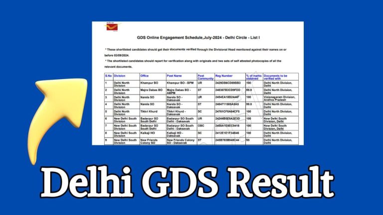 delhi gds result