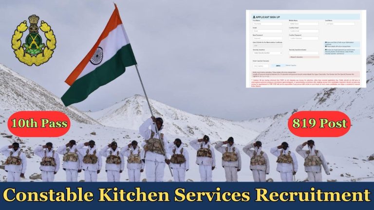 itbp kitchen service recruitment