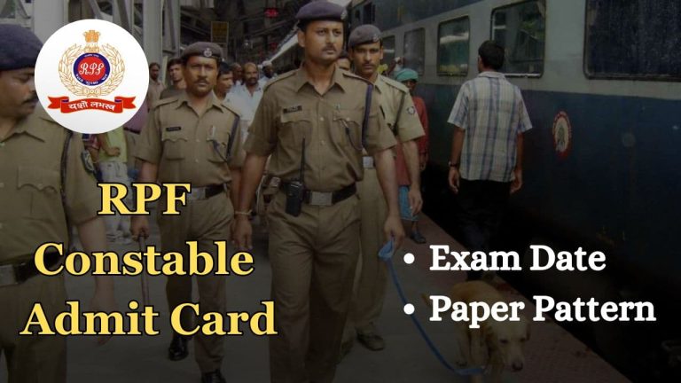 rpf-constable-admit-card