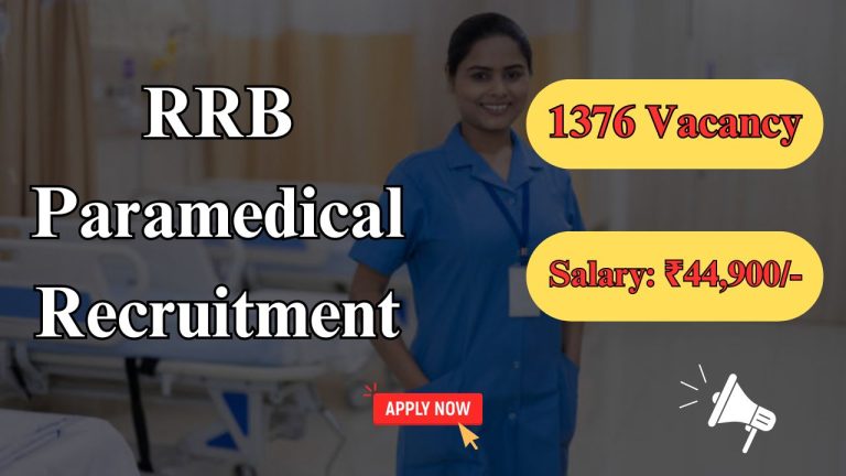 rrb paramedical recruitment