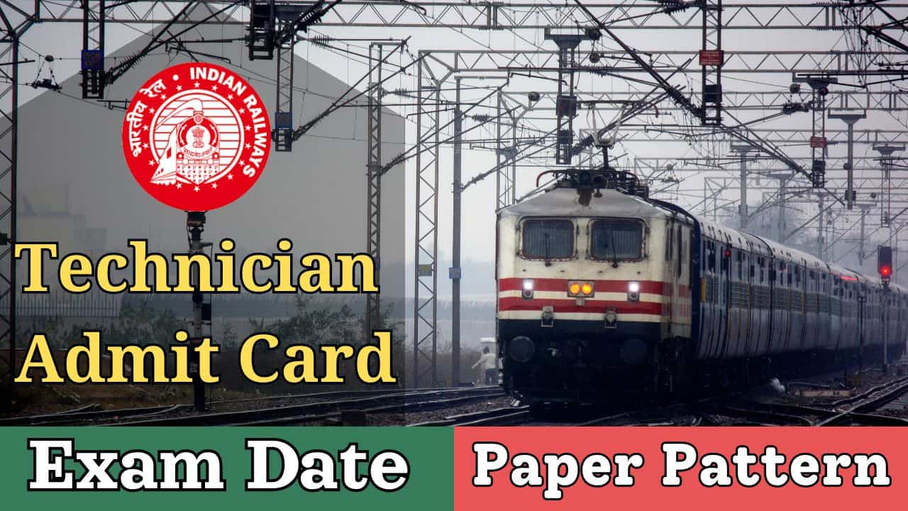 rrb technician admit card