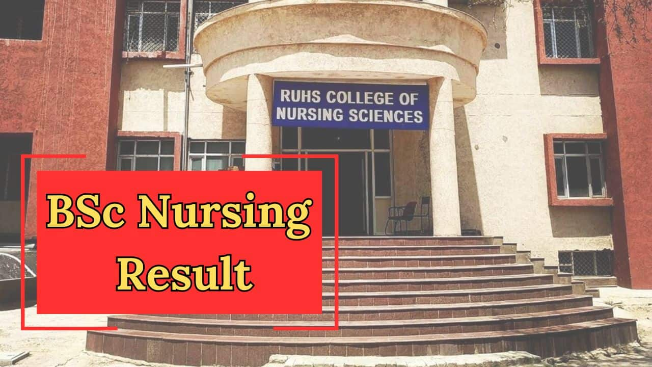 ruhs bsc nursing result