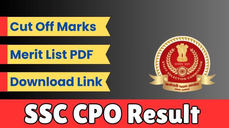 ssc cpo result