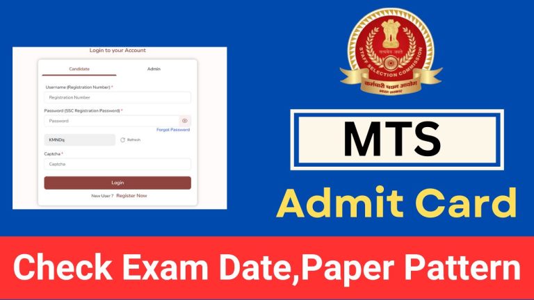 ssc mts admit card