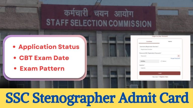 ssc stenographer admit card