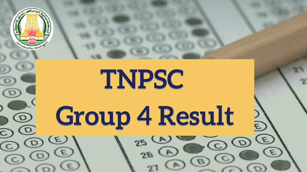 tnpsc group 4 result