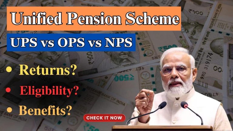 unified pension scheme