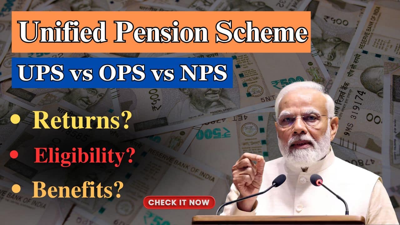 unified pension scheme