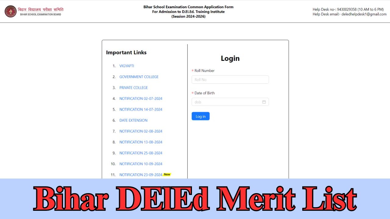 bihar deled merit List