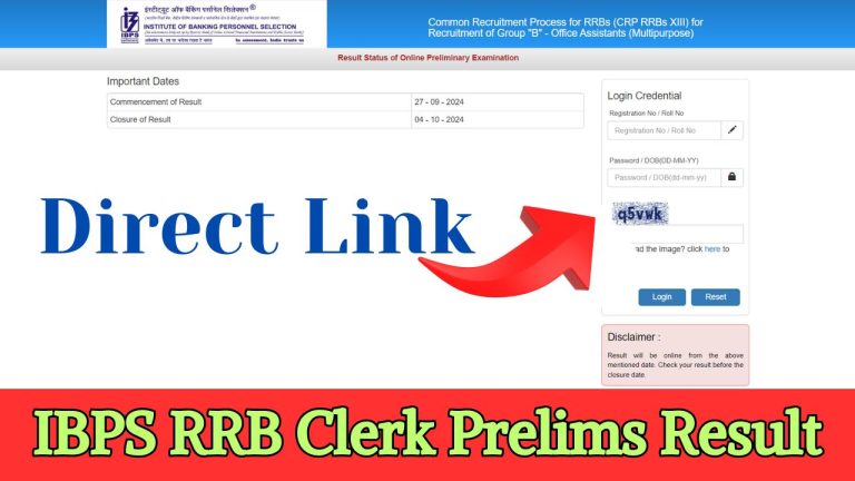 ibps rrb clerk prelims result