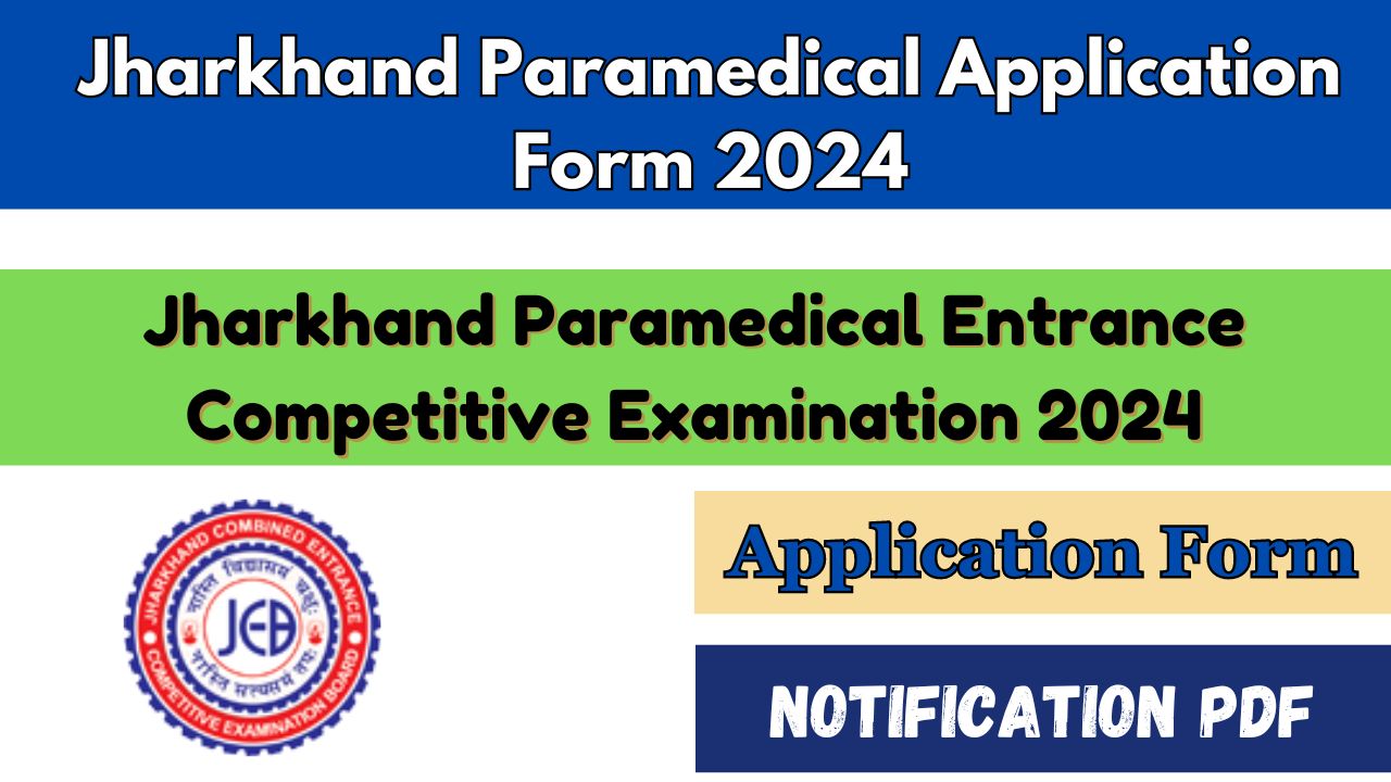 jharkhand paramedical application form