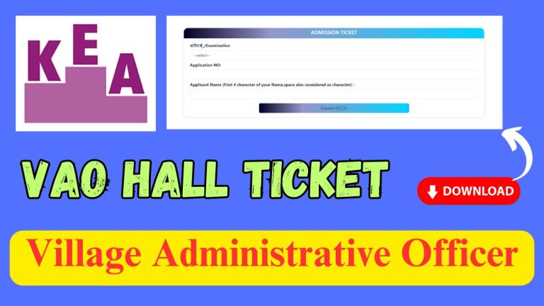 karnataka kea vao hall ticket