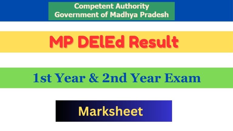 mp deled result