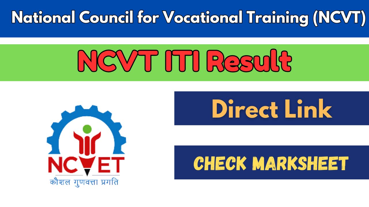 nvct iti result