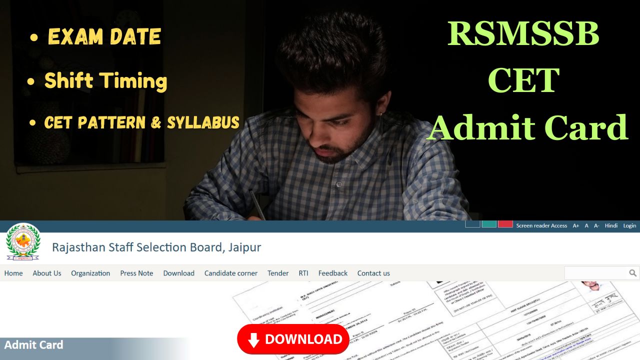 RSMSSB CET Admit Card 2024, Graduate Level Exam Date rsmssb.rajasthan