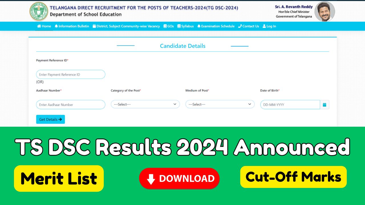 ts dsc result