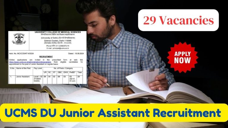 ucms du junior assistant recruitment