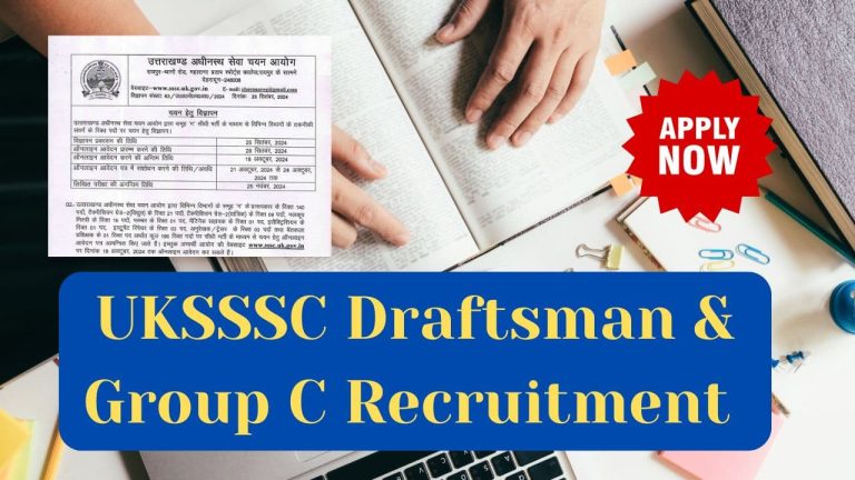 uksssc draftsman recruitment